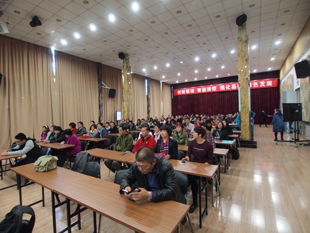 操女逼网址中关村益心医学工程研究院心脑血管健康知识大讲堂活动（第二期）